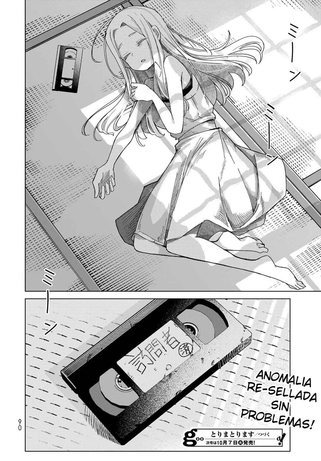 Torima Torimasu Capítulo 2: El visitante (Parte 2) - Page 44