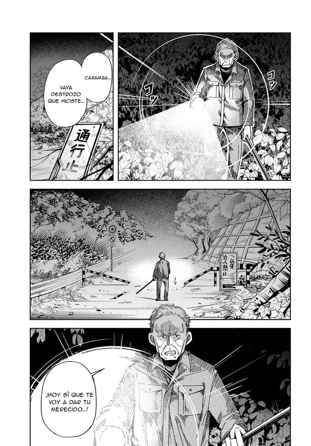 Torima Torimasu Capítulo 3: El jinete sin cabeza (parte 1) - Page 2