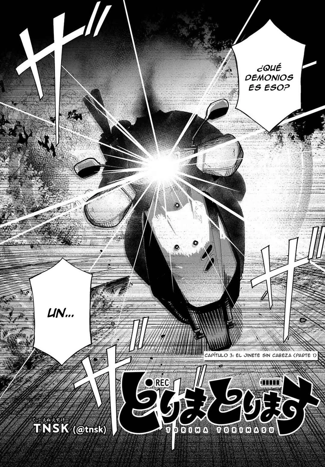 Torima Torimasu Capítulo 3: El jinete sin cabeza (parte 1) - Page 4
