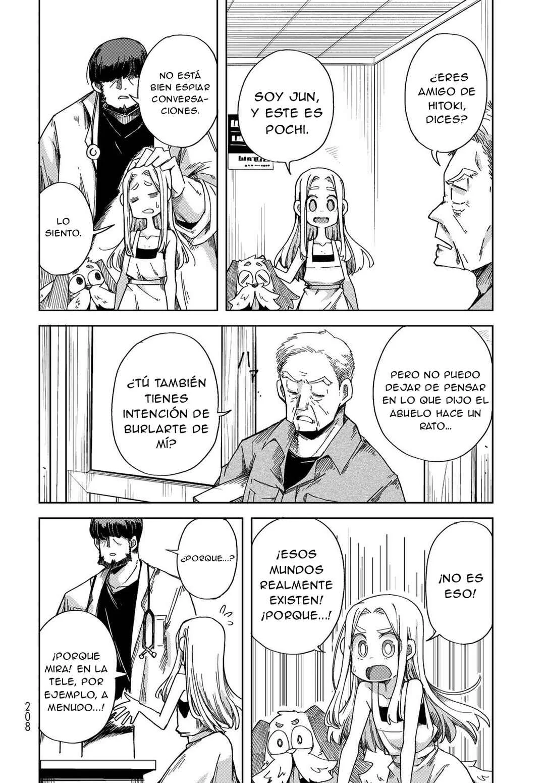 Torima Torimasu Capítulo 3: El jinete sin cabeza (parte 1) - Page 17