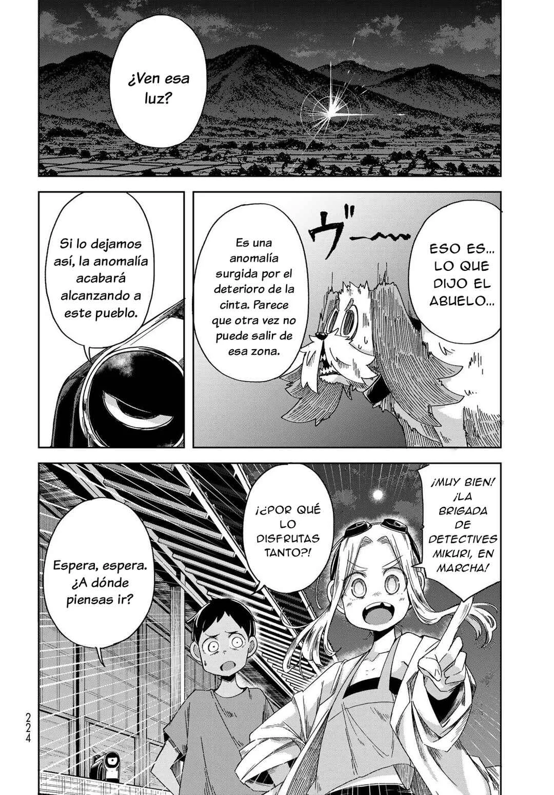 Torima Torimasu Capítulo 3: El jinete sin cabeza (parte 1) - Page 33