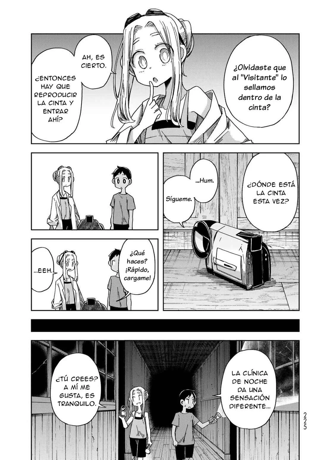 Torima Torimasu Capítulo 3: El jinete sin cabeza (parte 1) - Page 34