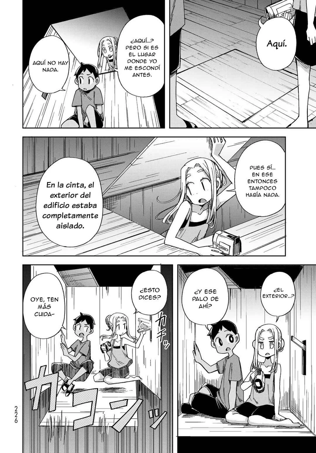 Torima Torimasu Capítulo 3: El jinete sin cabeza (parte 1) - Page 35