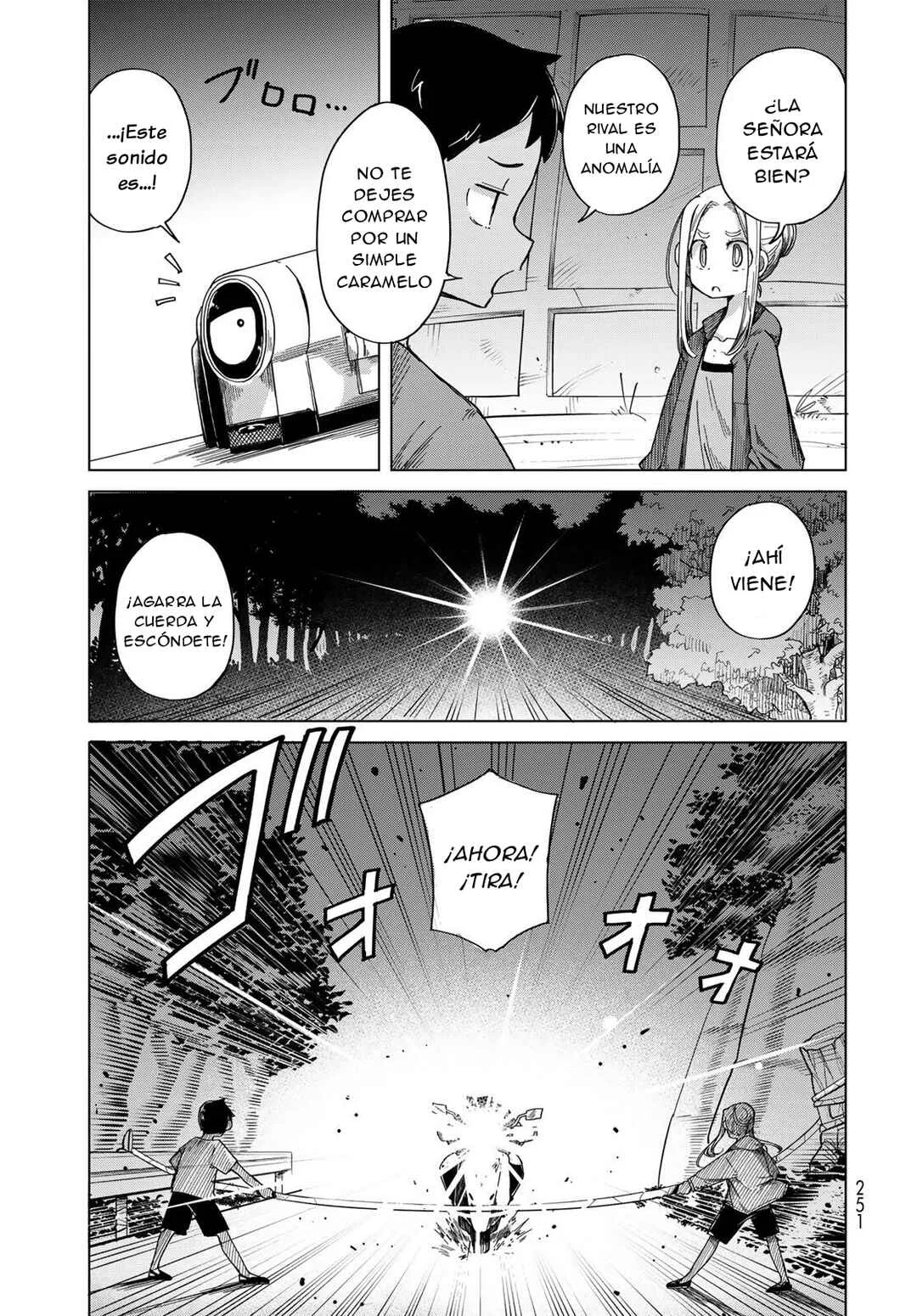 Torima Torimasu Capítulo 4: El jinete sin cabeza (parte 2) - Page 12