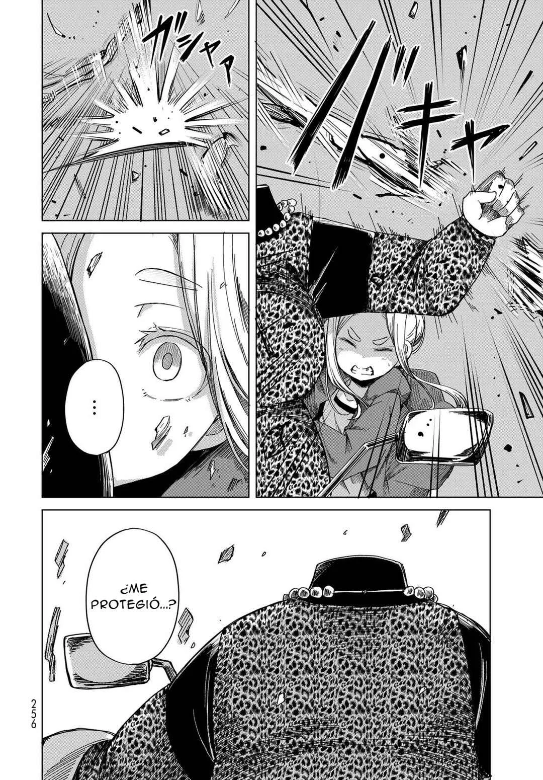 Torima Torimasu Capítulo 4: El jinete sin cabeza (parte 2) - Page 17