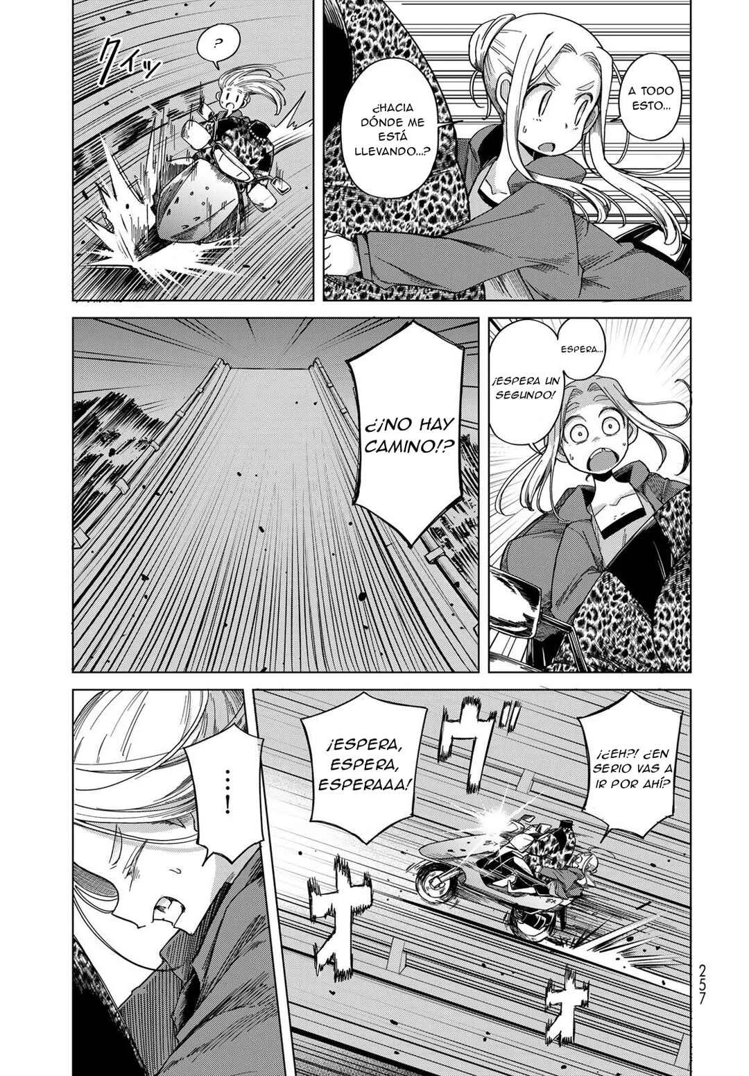Torima Torimasu Capítulo 4: El jinete sin cabeza (parte 2) - Page 18