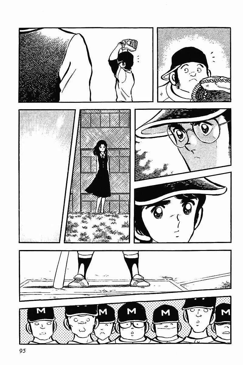 Touch Capítulo 5 - Page 9