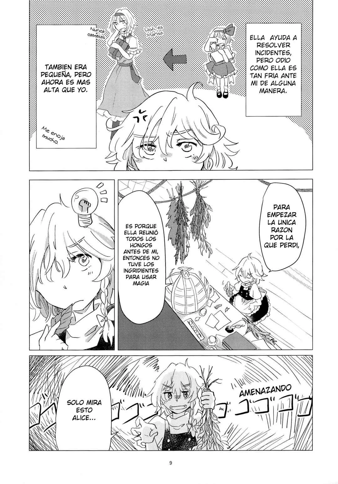 Touhou - Aru Majo no Gensou (Doujinshi) Capítulo 2: Robo de Amor - Page 4