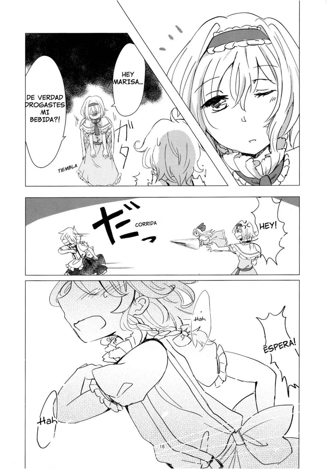 Touhou - Aru Majo no Gensou (Doujinshi) Capítulo 2: Robo de Amor - Page 11