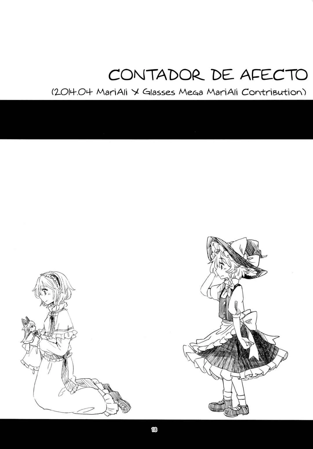 Touhou - Aru Majo no Gensou (Doujinshi) Capítulo 3: Contador de Amor - Page 2