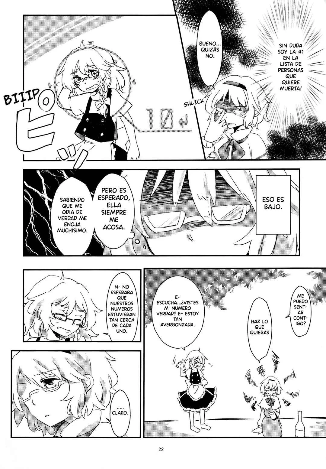 Touhou - Aru Majo no Gensou (Doujinshi) Capítulo 3: Contador de Amor - Page 6
