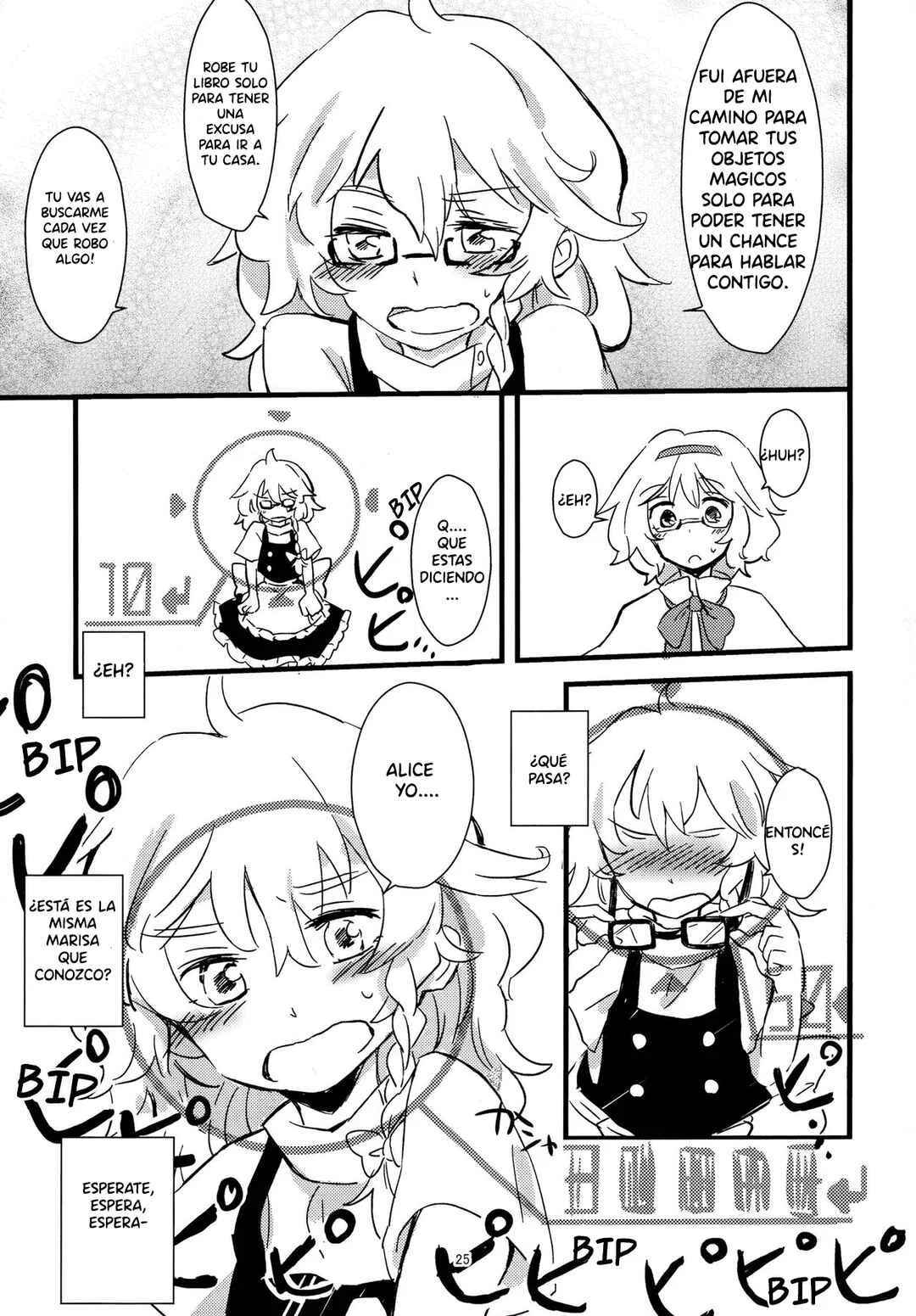 Touhou - Aru Majo no Gensou (Doujinshi) Capítulo 3: Contador de Amor - Page 9