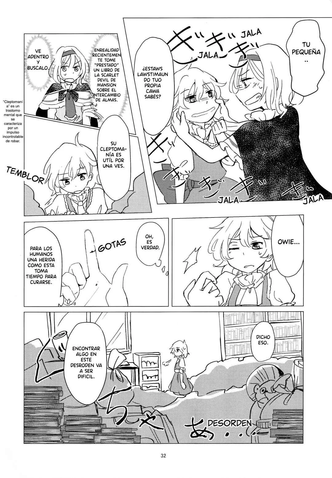 Touhou - Aru Majo no Gensou (Doujinshi) Capítulo 4: Cuanto más discutimos - Page 7