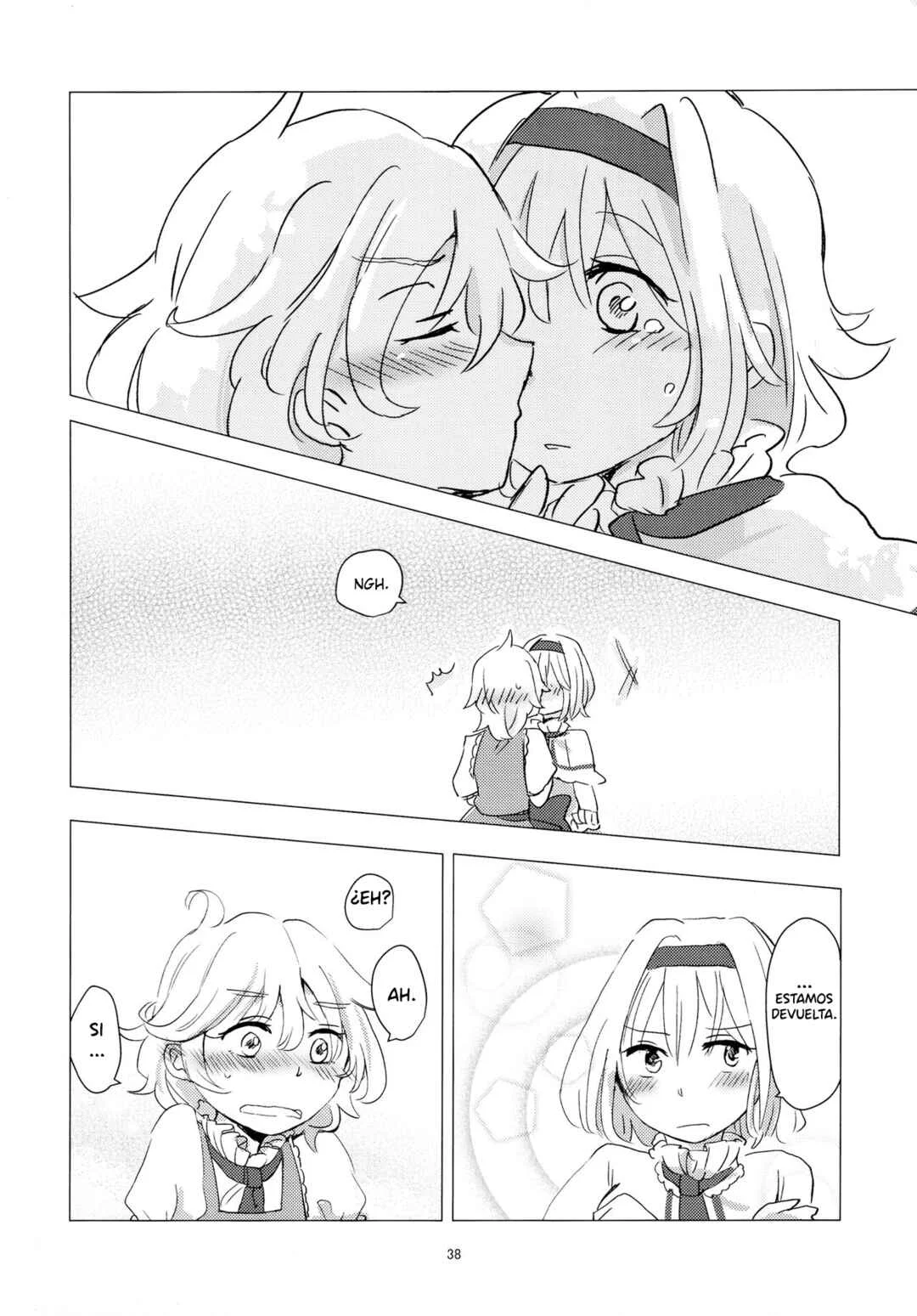 Touhou - Aru Majo no Gensou (Doujinshi) Capítulo 4: Cuanto más discutimos - Page 13