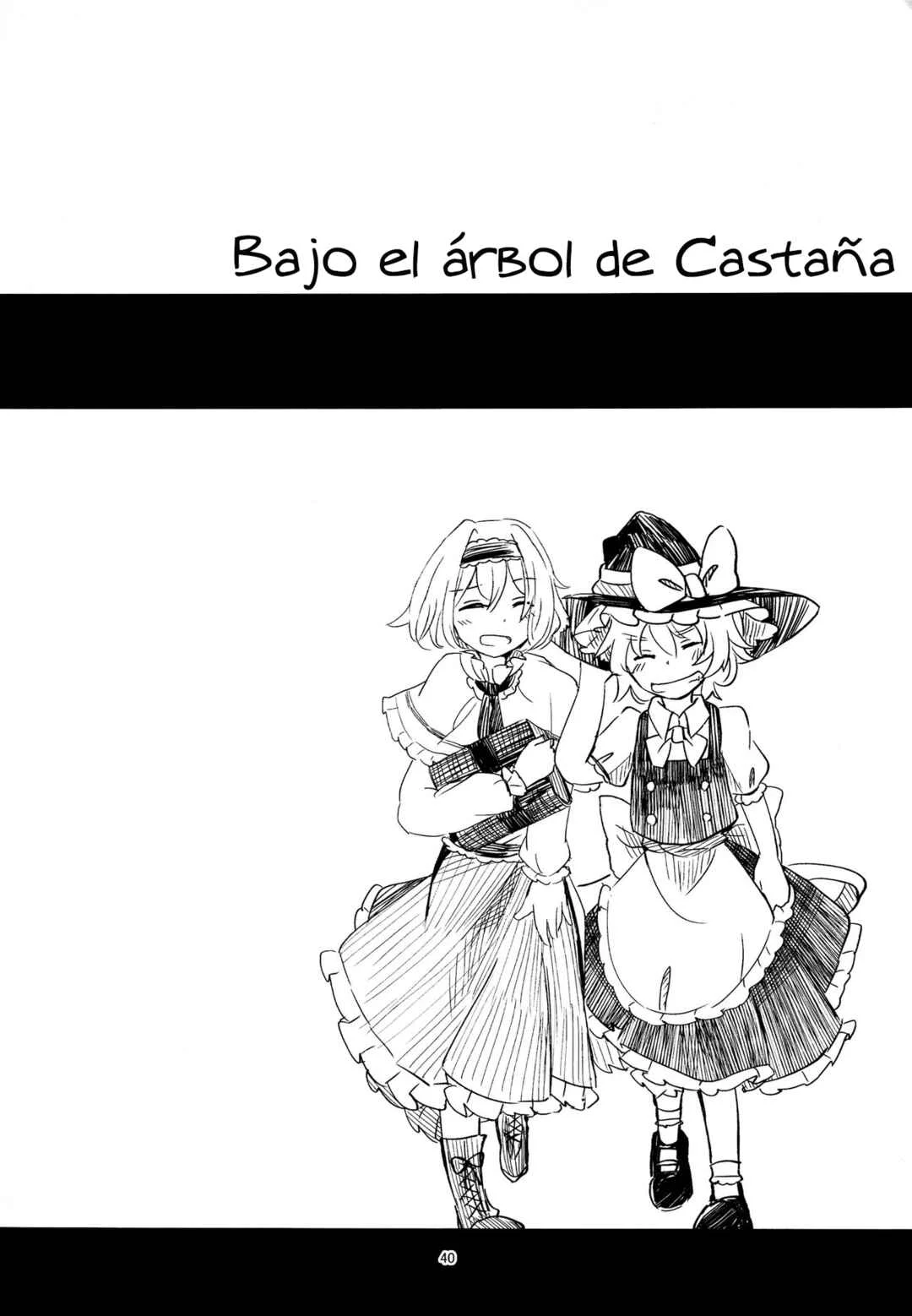 Touhou - Aru Majo no Gensou (Doujinshi) Capítulo 5: Bajo el árbol de Castaña - Page 2
