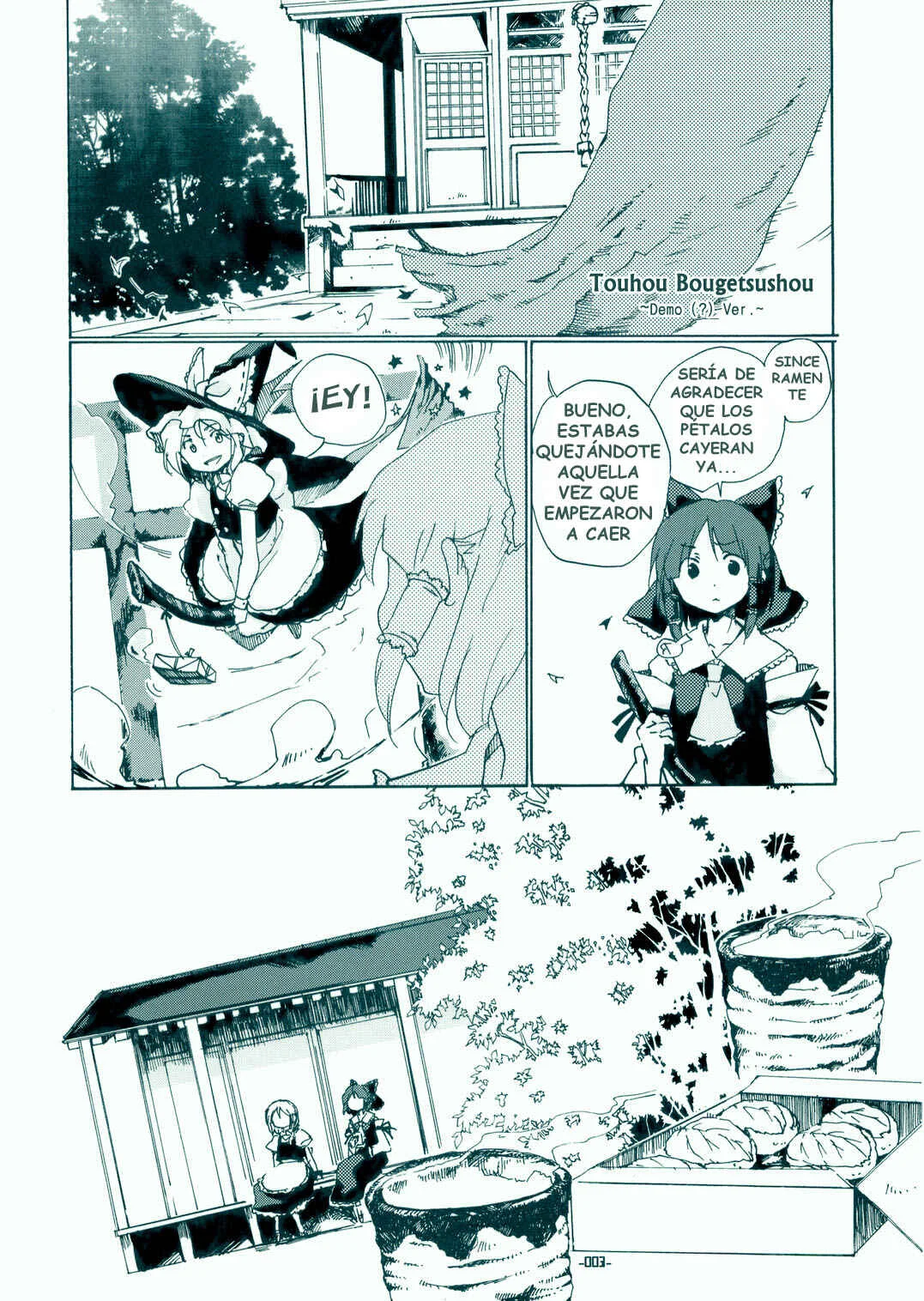 Touhou Bougetsushou ~ Silent Sinner in Blue. Capítulo 0: Prologo - Page 3