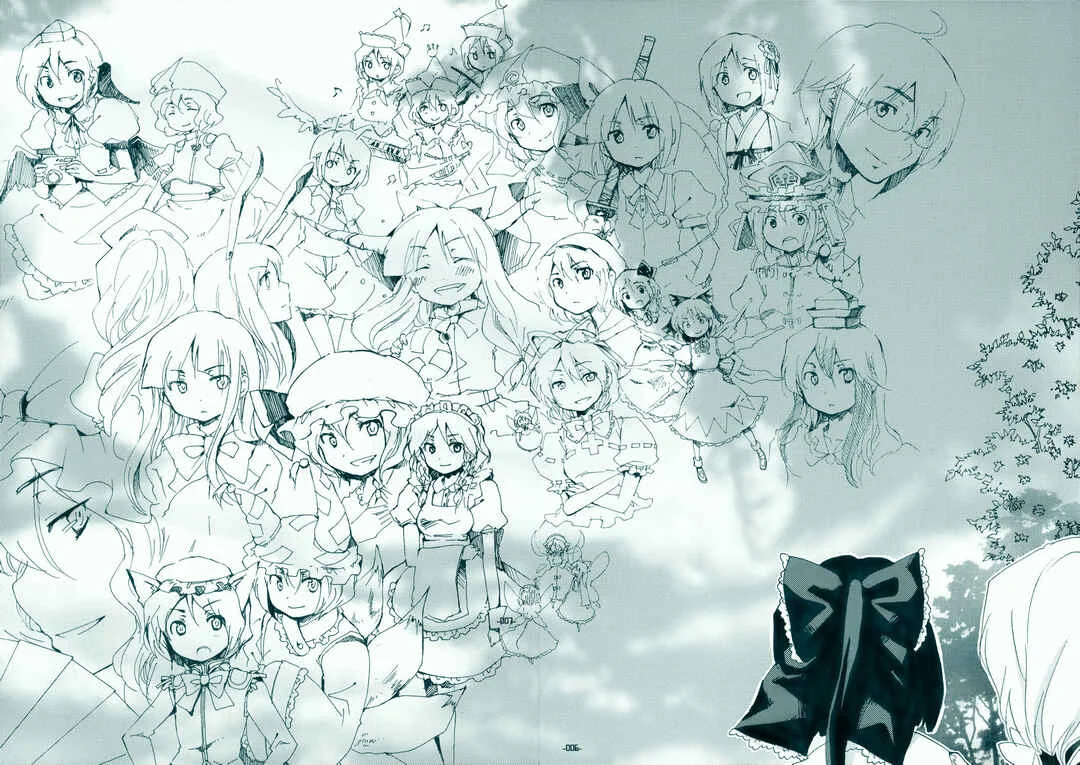 Touhou Bougetsushou ~ Silent Sinner in Blue. Capítulo 0: Prologo - Page 6