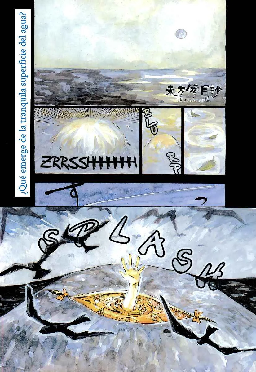 Touhou Bougetsushou ~ Silent Sinner in Blue. Capítulo 1: El plan de la Sabia - Page 2