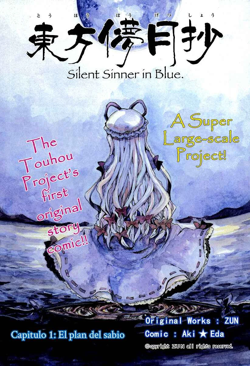 Touhou Bougetsushou ~ Silent Sinner in Blue. Capítulo 1: El plan de la Sabia - Page 3