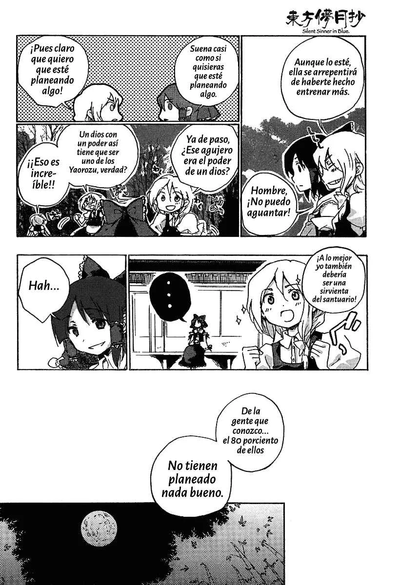 Touhou Bougetsushou ~ Silent Sinner in Blue. Capítulo 1: El plan de la Sabia - Page 13