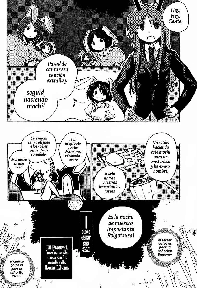 Touhou Bougetsushou ~ Silent Sinner in Blue. Capítulo 1: El plan de la Sabia - Page 15