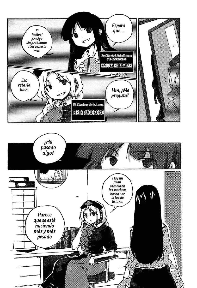 Touhou Bougetsushou ~ Silent Sinner in Blue. Capítulo 1: El plan de la Sabia - Page 17