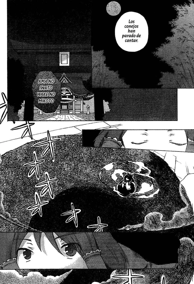 Touhou Bougetsushou ~ Silent Sinner in Blue. Capítulo 1: El plan de la Sabia - Page 21