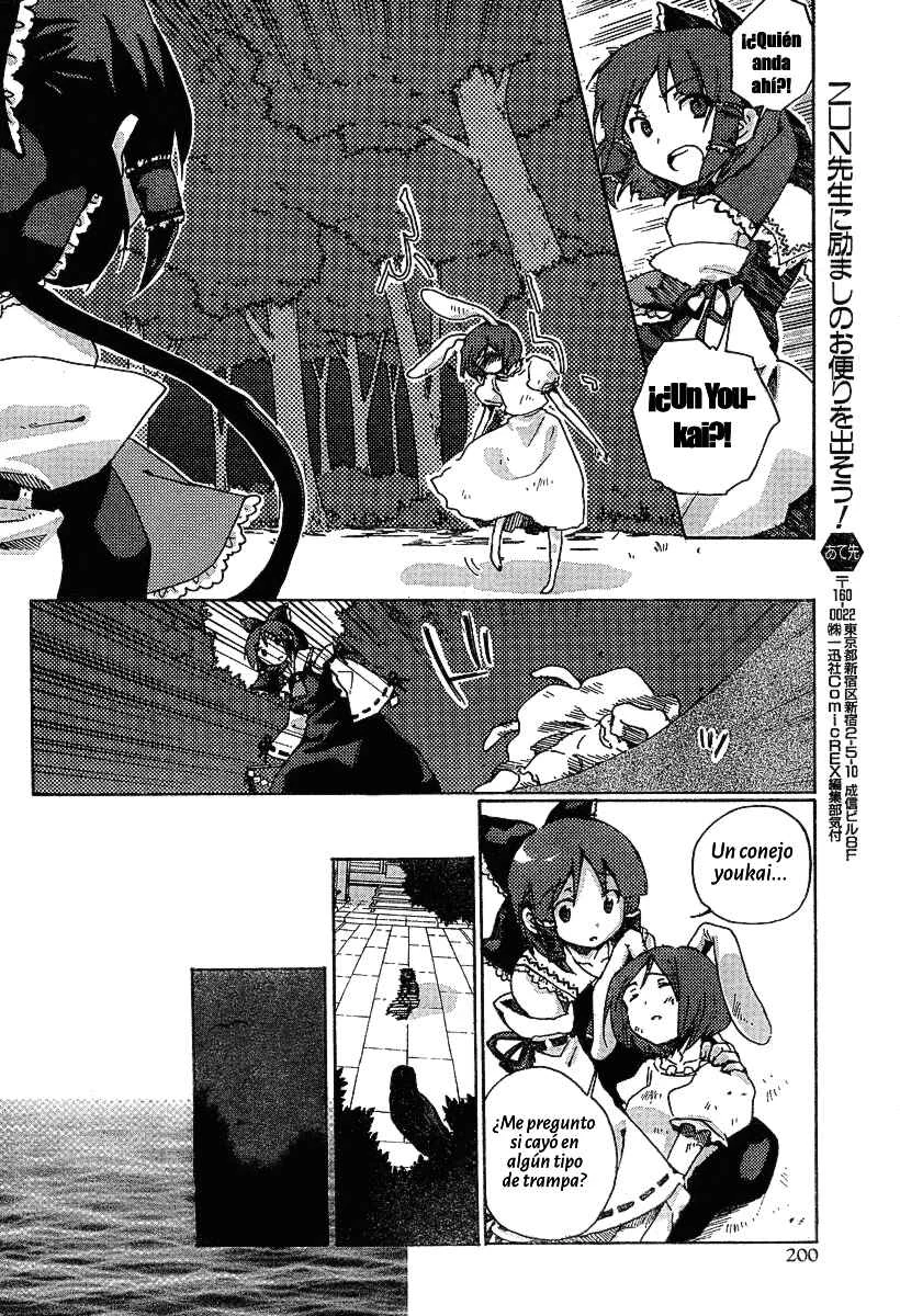 Touhou Bougetsushou ~ Silent Sinner in Blue. Capítulo 1: El plan de la Sabia - Page 23