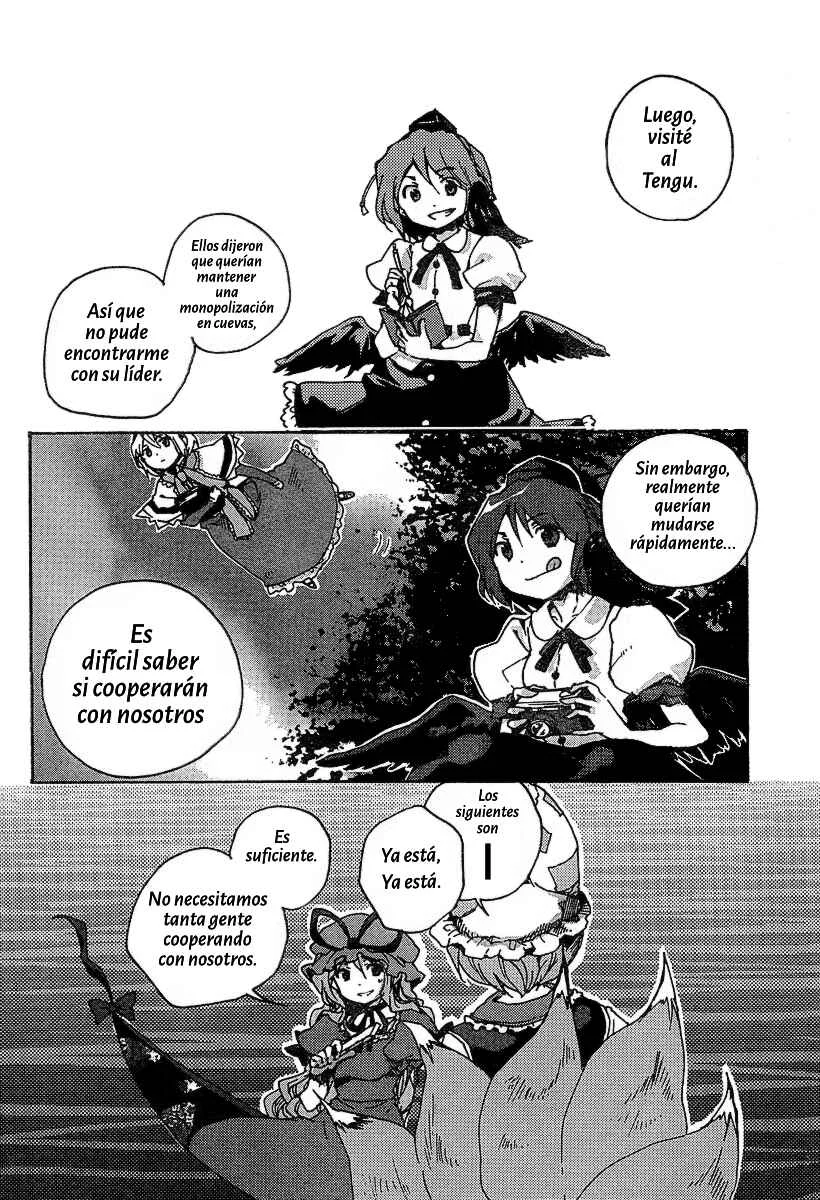 Touhou Bougetsushou ~ Silent Sinner in Blue. Capítulo 1: El plan de la Sabia - Page 27