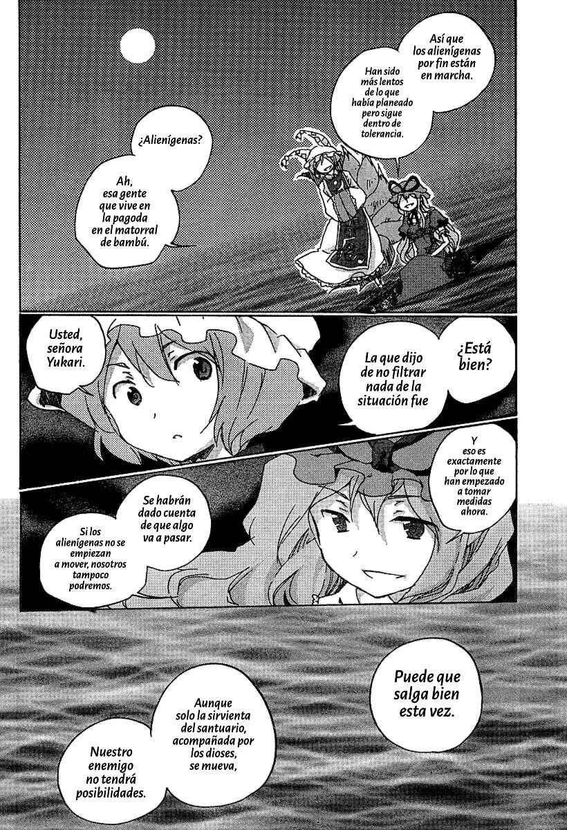 Touhou Bougetsushou ~ Silent Sinner in Blue. Capítulo 1: El plan de la Sabia - Page 29