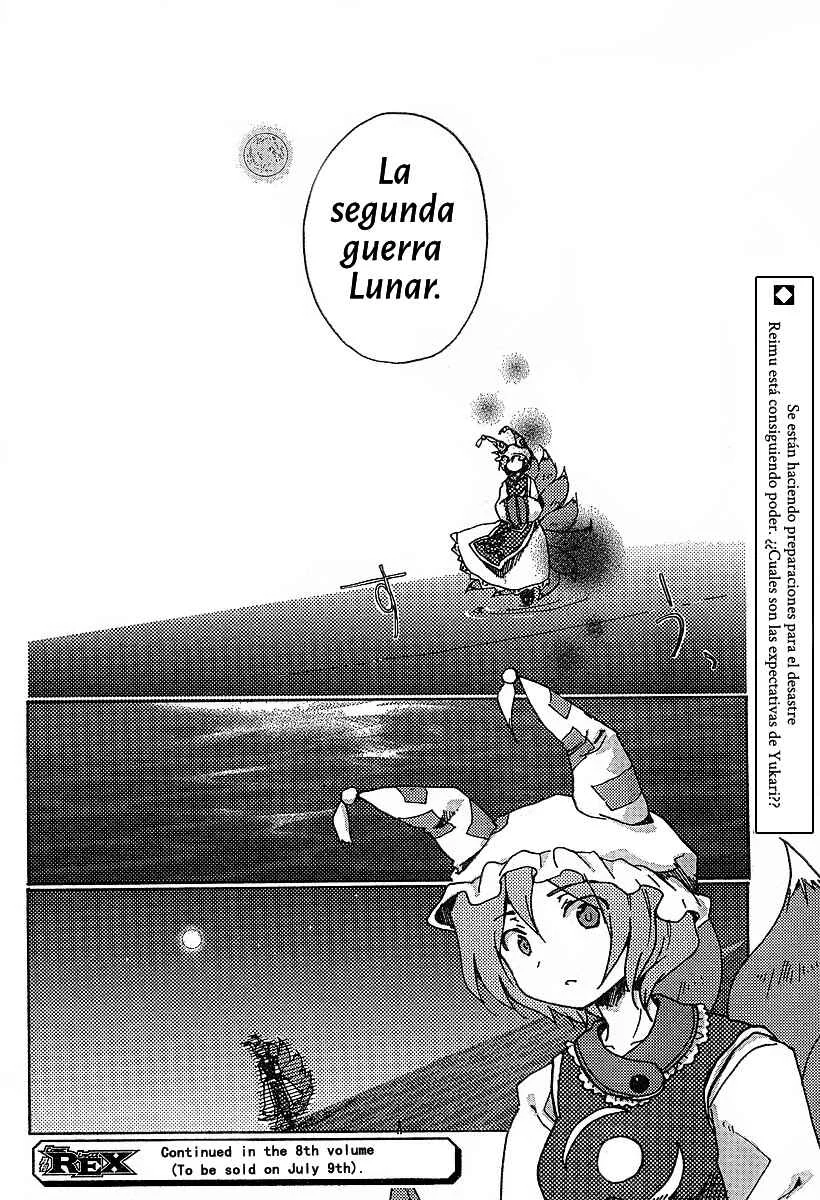 Touhou Bougetsushou ~ Silent Sinner in Blue. Capítulo 1: El plan de la Sabia - Page 31