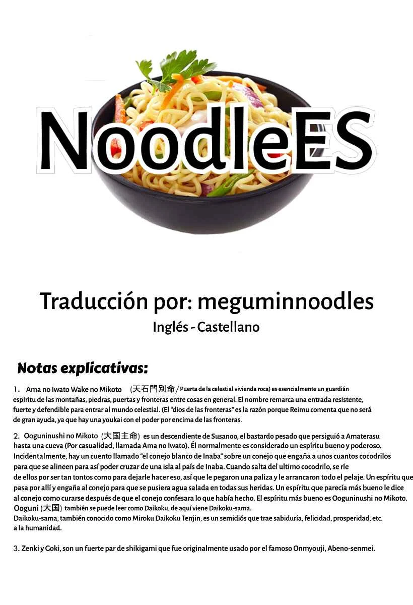 Touhou Bougetsushou ~ Silent Sinner in Blue. Capítulo 1: El plan de la Sabia - Page 32