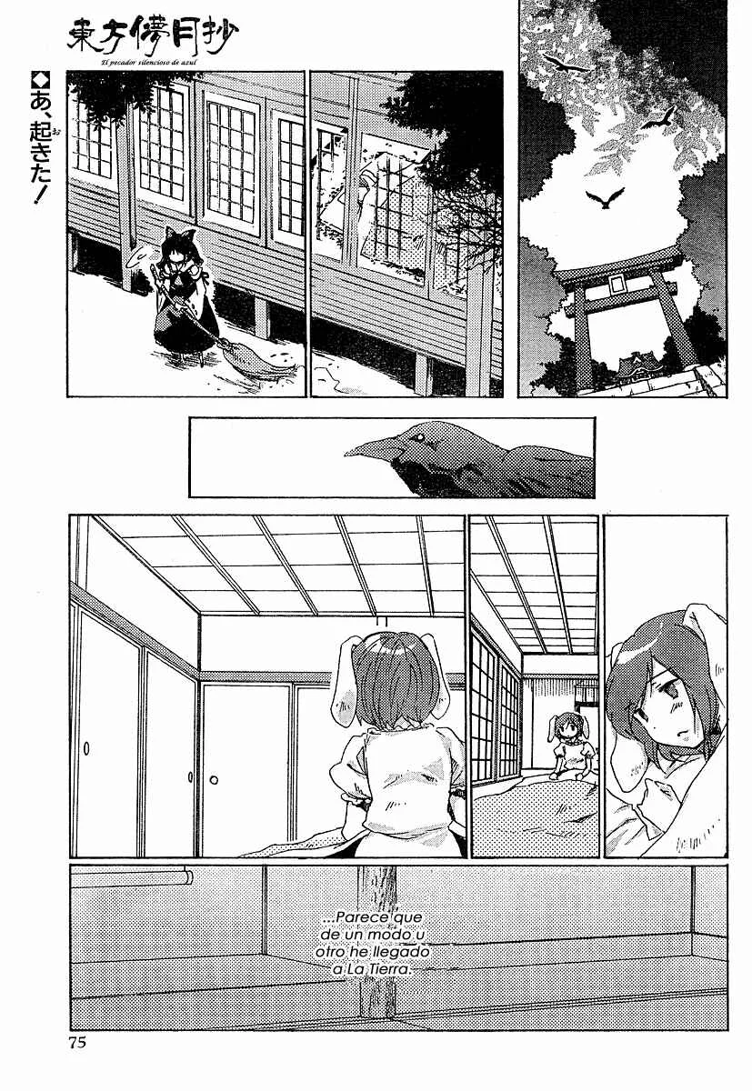 Touhou Bougetsushou ~ Silent Sinner in Blue. Capítulo 2: La carta del conejo enjoyado - Page 1
