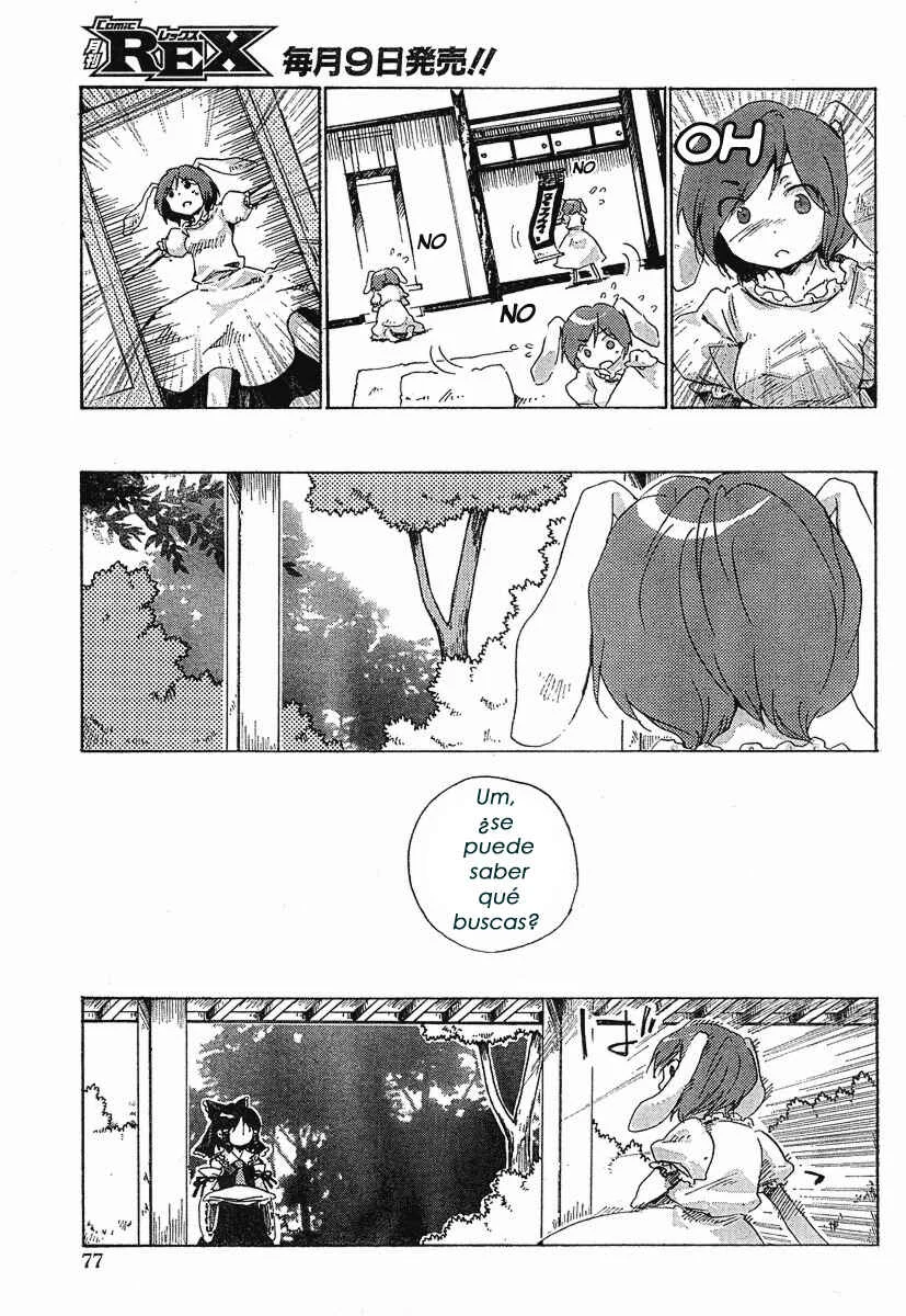 Touhou Bougetsushou ~ Silent Sinner in Blue. Capítulo 2: La carta del conejo enjoyado - Page 3