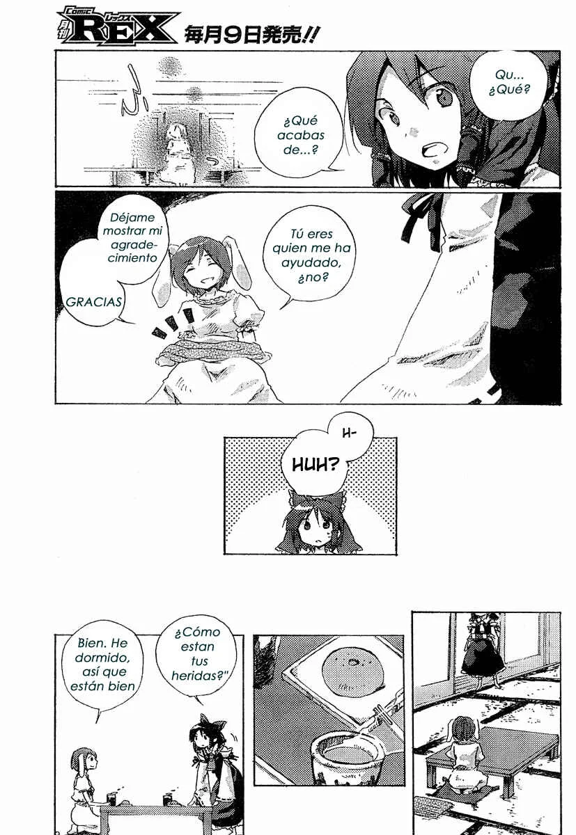 Touhou Bougetsushou ~ Silent Sinner in Blue. Capítulo 2: La carta del conejo enjoyado - Page 5