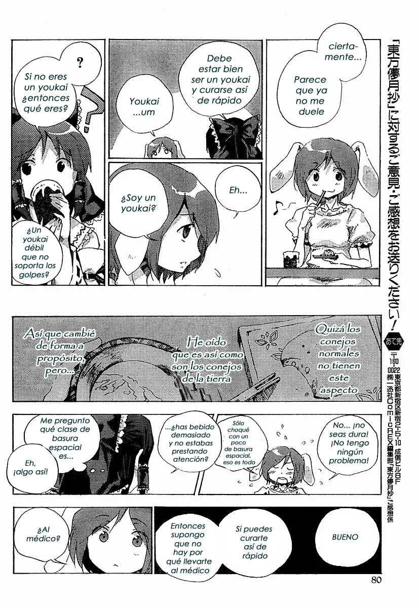 Touhou Bougetsushou ~ Silent Sinner in Blue. Capítulo 2: La carta del conejo enjoyado - Page 6