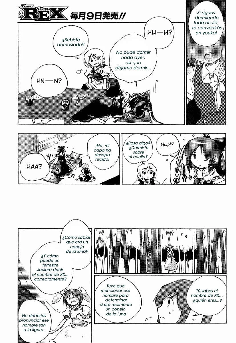 Touhou Bougetsushou ~ Silent Sinner in Blue. Capítulo 2: La carta del conejo enjoyado - Page 9