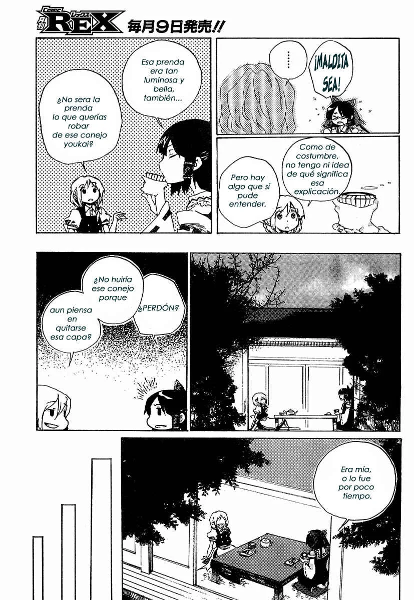 Touhou Bougetsushou ~ Silent Sinner in Blue. Capítulo 2: La carta del conejo enjoyado - Page 13