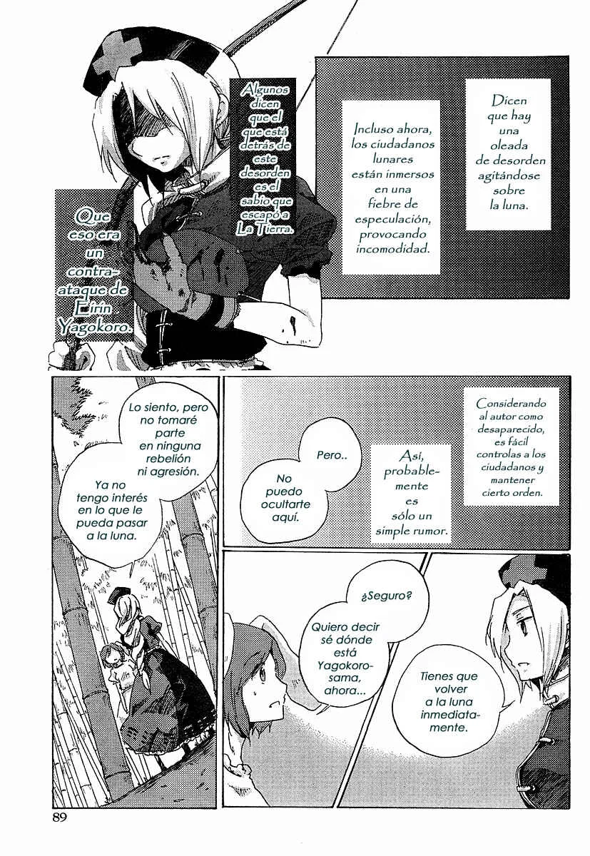 Touhou Bougetsushou ~ Silent Sinner in Blue. Capítulo 2: La carta del conejo enjoyado - Page 15
