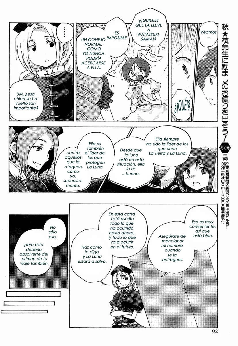 Touhou Bougetsushou ~ Silent Sinner in Blue. Capítulo 2: La carta del conejo enjoyado - Page 18