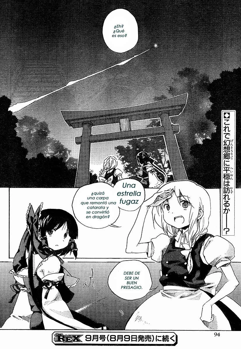 Touhou Bougetsushou ~ Silent Sinner in Blue. Capítulo 2: La carta del conejo enjoyado - Page 20