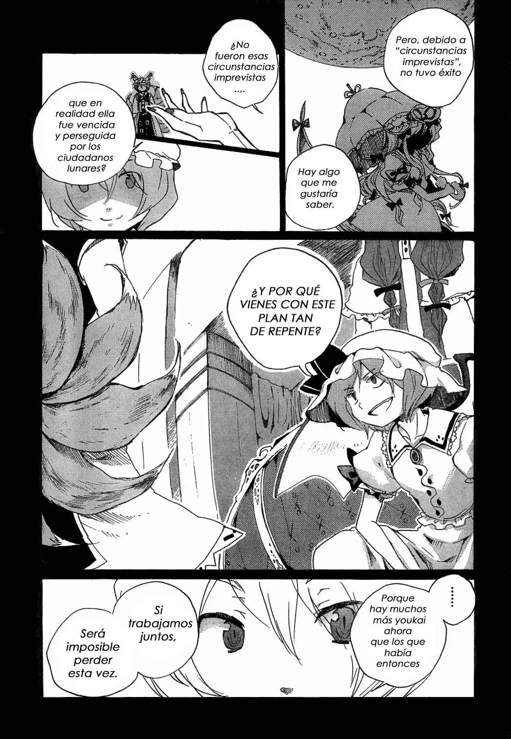 Touhou Bougetsushou ~ Silent Sinner in Blue. Capítulo 3: El cohete escarlata - Page 8