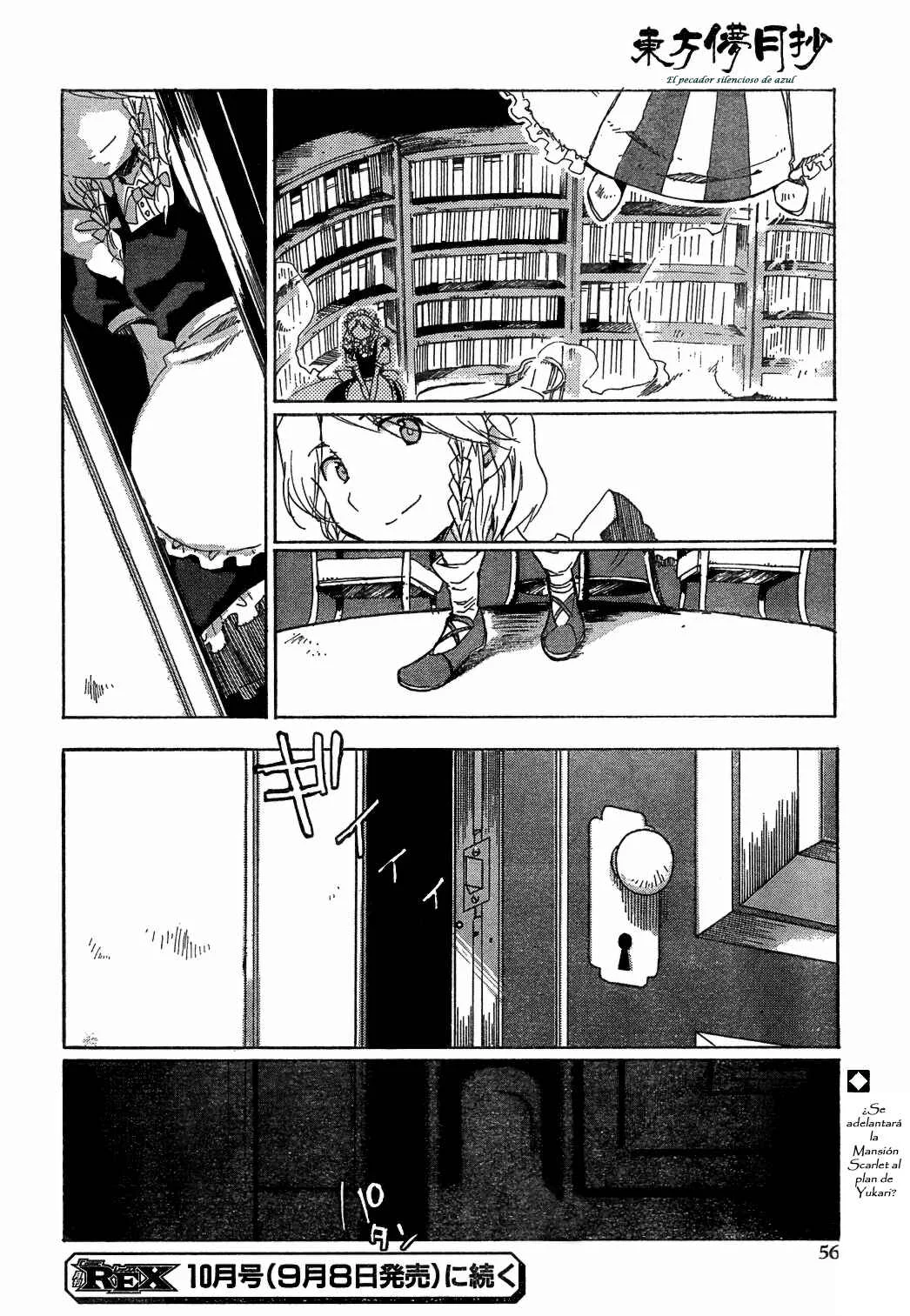 Touhou Bougetsushou ~ Silent Sinner in Blue. Capítulo 3: El cohete escarlata - Page 17