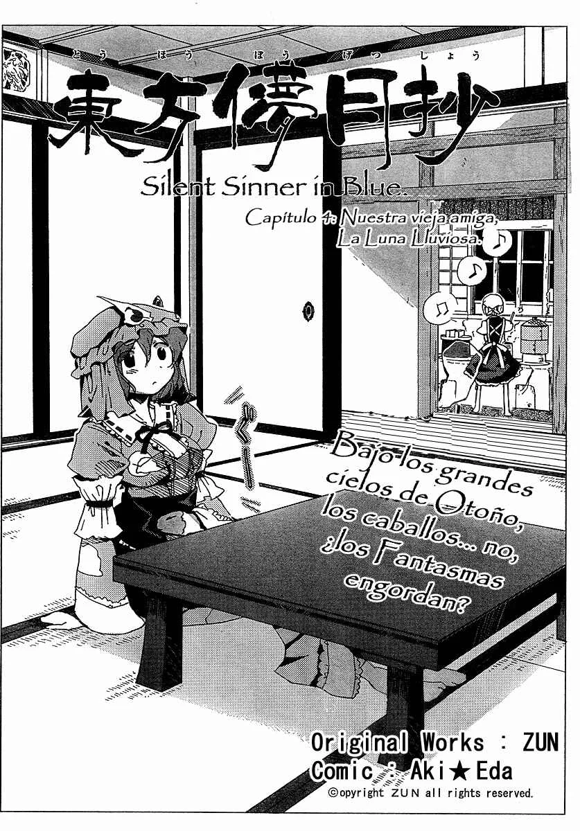 Touhou Bougetsushou ~ Silent Sinner in Blue. Capítulo 4: Nuestra vieja amiga, La Luna Lluviosa - Page 1