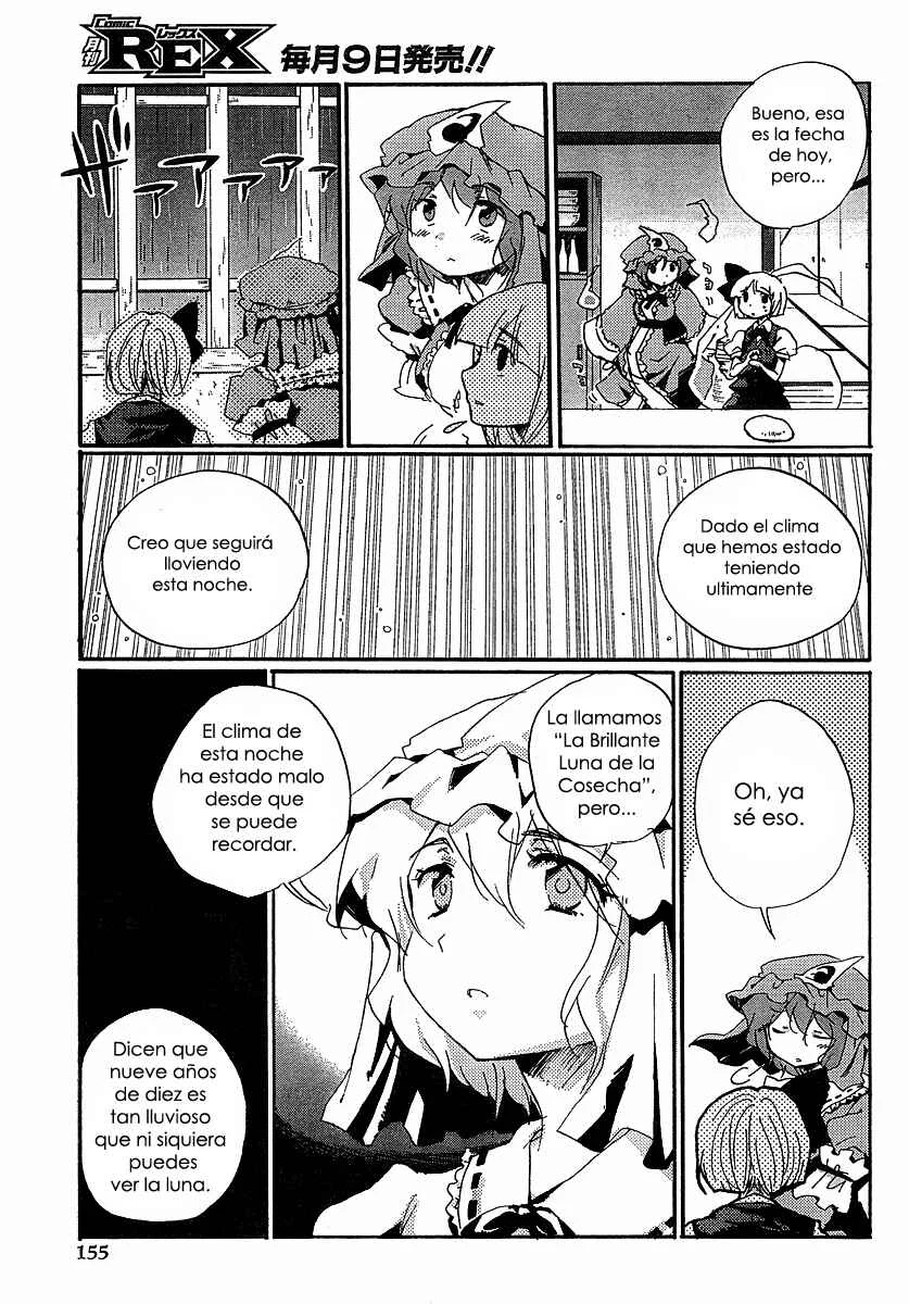 Touhou Bougetsushou ~ Silent Sinner in Blue. Capítulo 4: Nuestra vieja amiga, La Luna Lluviosa - Page 3