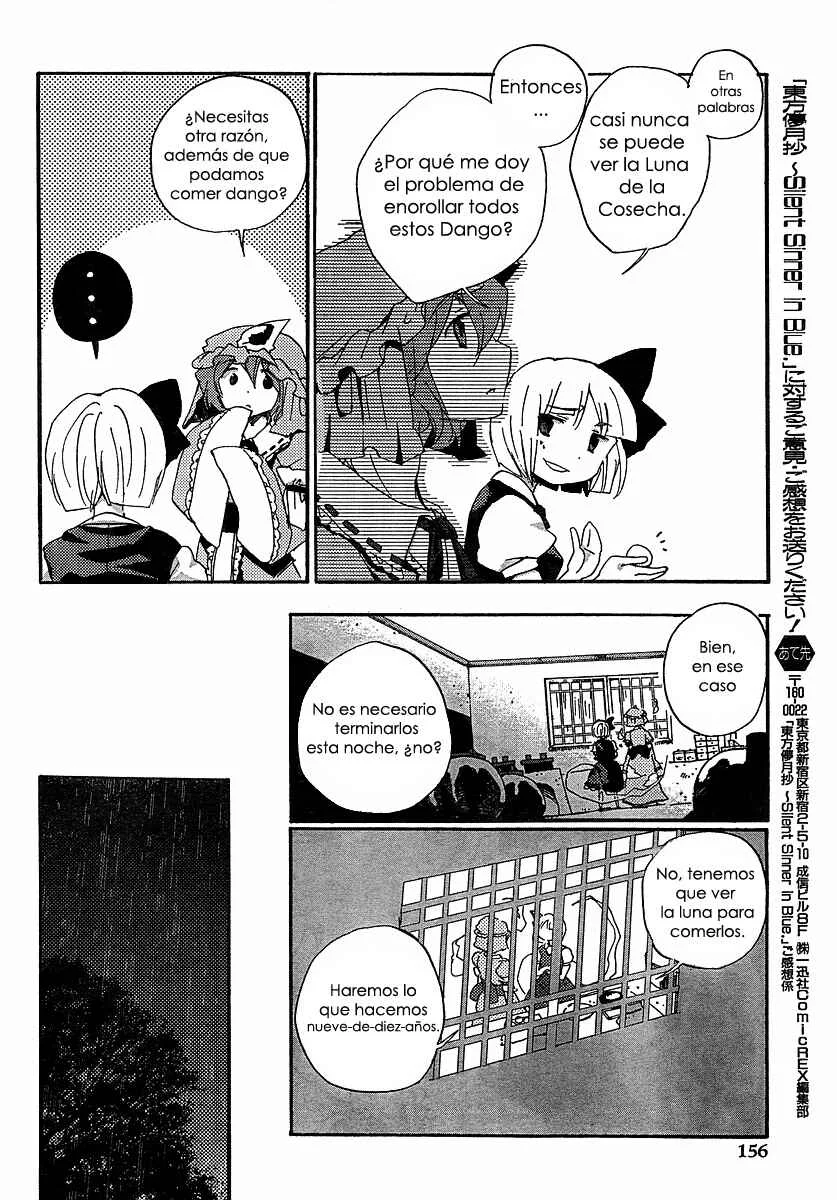 Touhou Bougetsushou ~ Silent Sinner in Blue. Capítulo 4: Nuestra vieja amiga, La Luna Lluviosa - Page 4