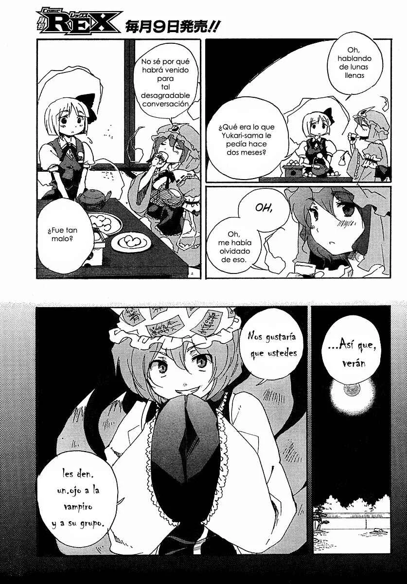 Touhou Bougetsushou ~ Silent Sinner in Blue. Capítulo 4: Nuestra vieja amiga, La Luna Lluviosa - Page 11
