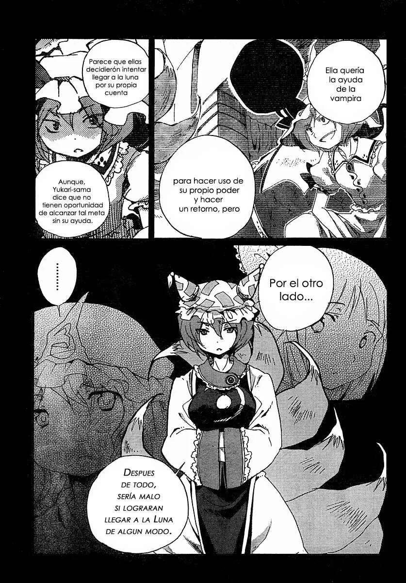 Touhou Bougetsushou ~ Silent Sinner in Blue. Capítulo 4: Nuestra vieja amiga, La Luna Lluviosa - Page 13