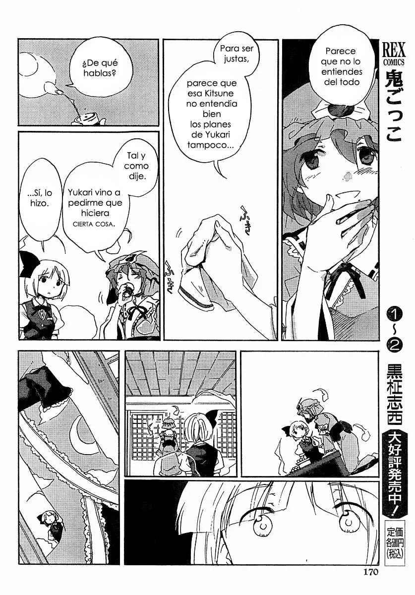 Touhou Bougetsushou ~ Silent Sinner in Blue. Capítulo 4: Nuestra vieja amiga, La Luna Lluviosa - Page 18