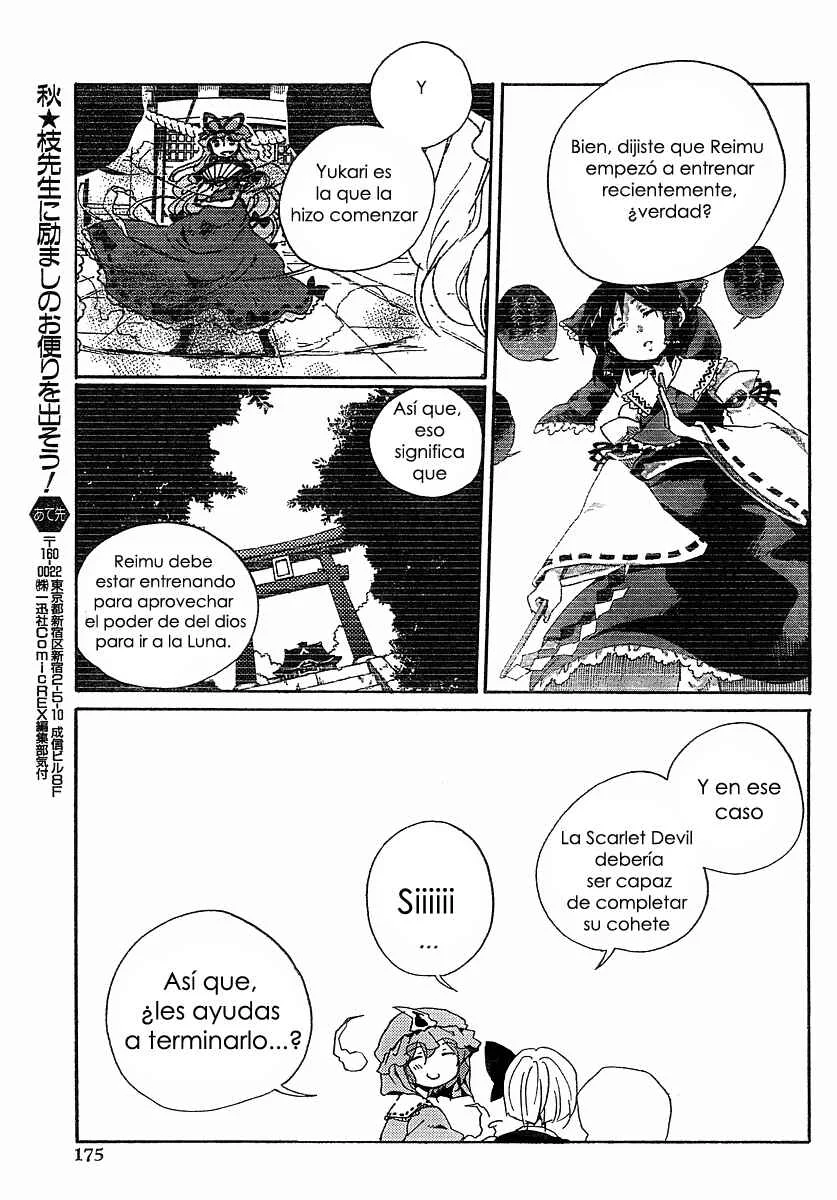 Touhou Bougetsushou ~ Silent Sinner in Blue. Capítulo 4: Nuestra vieja amiga, La Luna Lluviosa - Page 23